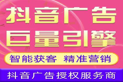 成功案例揭秘：SEM竞价培训在电商行业的运用